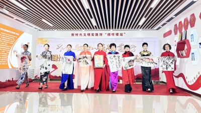 天衢新区宋官屯街道开展“八一”建军节系列活动