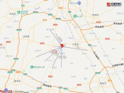 德州地区电网及设备运行正常