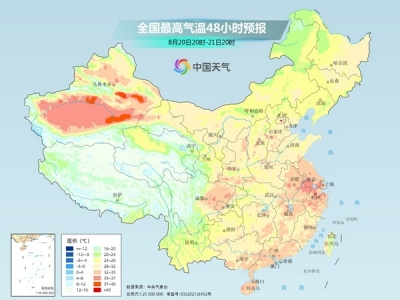 明天出伏！新一轮降水退灭高温，要告别夏天了吗？