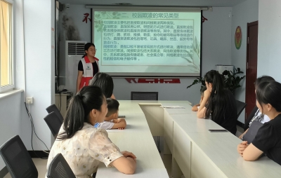 天衢新区宋官屯街道金河社区：开展“青春向阳 远离校园欺凌”宣讲活动