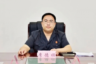 “小案事不小、小案不小办”院长谈 | 厚德顺：厚植司法为民情怀 办好办实每个小案