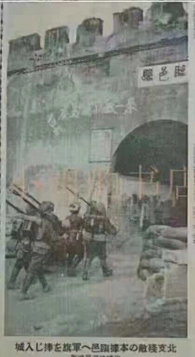 德州文史｜刘天爱：观照片想到的