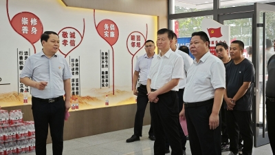 德州天衢新区长河街道：“法治长河”专项行动启动仪式举行