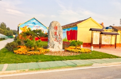 齐河县晏北街道谭策屯村深入实施文明村镇创建丨村民齐参与 人居环境换新颜