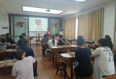 理响德州 天衢新声 | 德州天衢新区产业园综合党委新区服务管理办公室开展心理健康宣讲活动