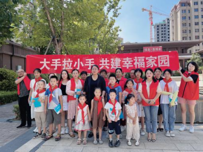 夏津县北城街道：“红领巾”当选楼道长 “童”创社区治理新力量