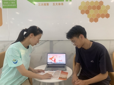 全天候接听来电 开通远程续贷服务 | 天衢新区启动生源地信用助学贷款办理