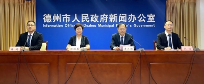 新闻发布丨收藏！德州公布24处应急避难场所名单