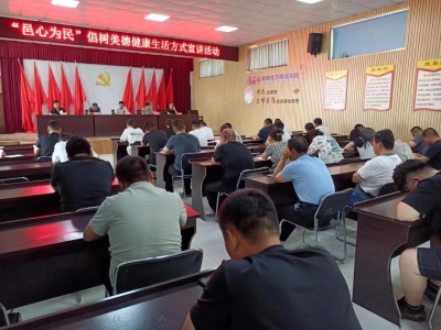 临邑：“邑心为民”宣讲品牌让宣讲更接地气入人心