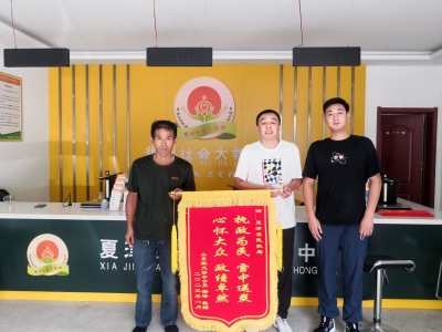 夏津：主动发现救助 让困难儿童安心学业