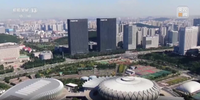 实干笃行·大省勇担当 山东