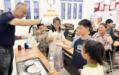 天衢新区宋官屯街道康博社区开展亲子科普系列活动