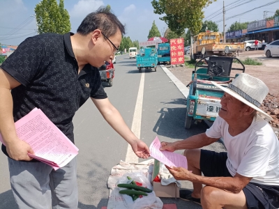 庆云县尚堂镇：反诈宣传进集市  守好群众 “钱袋子”