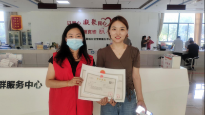 齐河晏城街道：“跨域办”助力审批提速