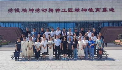 德州天衢新区举办2023年党外代表人士培训班