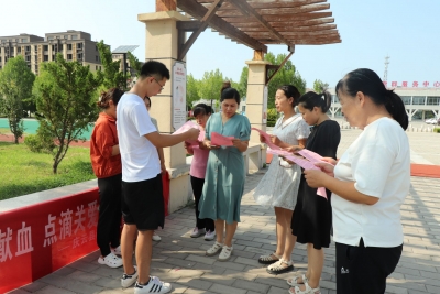 庆云县尚堂镇开展无偿献血宣教活动