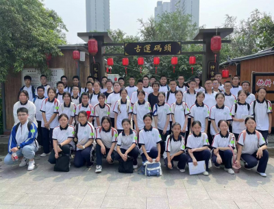 走进社会实践基地运河文化馆 | 德州市第九中学开展暑期研学活动