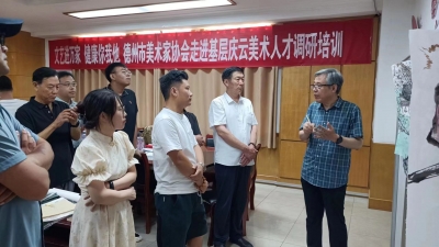 文艺进万家 健康你我他 | 德州市美术家协会走进庆云