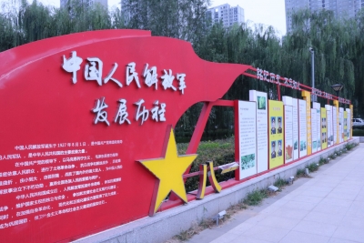 齐河：让“最可爱的人”成为“最幸福的人”