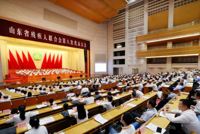 夏津县特殊教育学校校长袁敬华当选山东省残联副主席、山东省智协主席