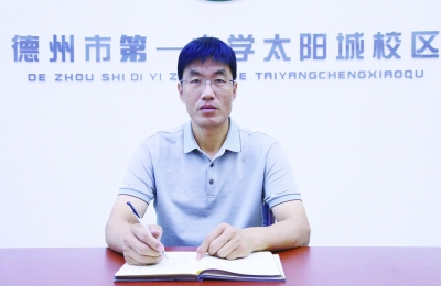 听3位校长讲述治校育人的关键维度 | 天衢新区教育工作座谈会
