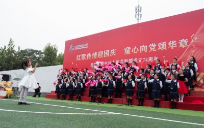 红歌传情迎国庆 | 德州市实验小学举办合唱比赛
