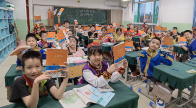 与书相伴过佳节 | 德城区第四实验小学举办“图书漂流”活动