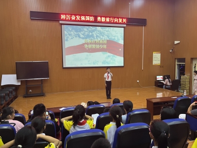 踔厉奋发强国防 勇毅前行向复兴 | 陵城区举办“爱我国防”演讲比赛