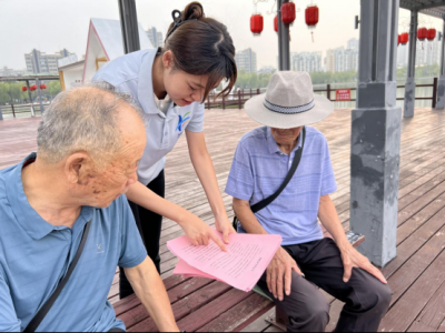 德州长河公园：增强防范意识，共筑网络安全“防火墙”  