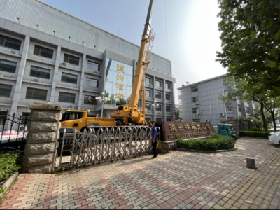 德州城管支队：扎实推进户外广告治理