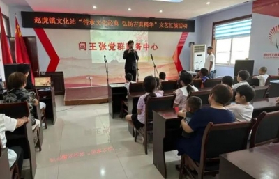 天衢新区：百姓尽享丰盛“文化大餐” 