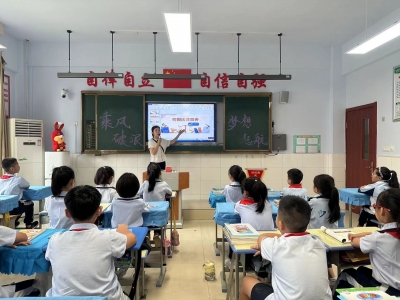 德州天衢新区弘德小学：上好开学第一课 法治护航促成长 