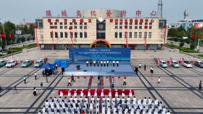 2023德州市新能源汽车下乡巡展在陵城区启动