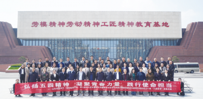 献礼第39个教师节 | 齐河县教体工作亮点素描