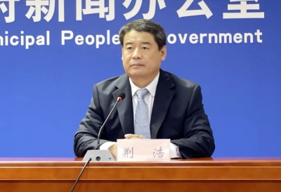 最新解读！事关德州市中心城区城市基础设施配套费征收使用