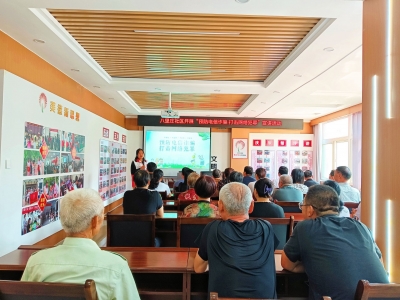 【平安长河】德州长河街道八里庄社区：开展“预防电信诈骗 打击网络犯罪”宣讲活动  