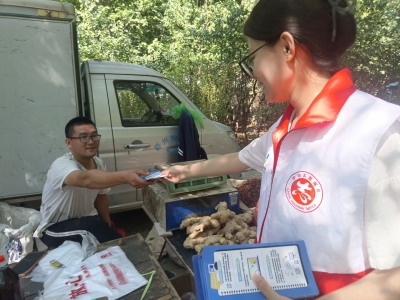 平安新区办 | 德州天衢新区产业园综合党委新区服务管理办公室：网络安全进大集 安全上网零距离