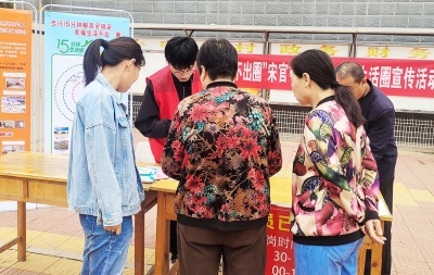 天衢新区宋官屯街道打造15分钟生活圈