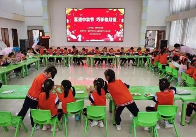 我们的节日 | 德州市妇联举办“喜迎中秋节 巧手做月饼”活动