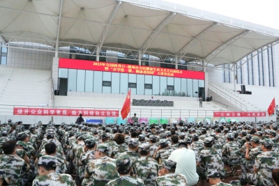 上好第一课 健康记心间 | 德州市疾控中心走进德州职业技术学院开展“开学第一课”健康知识进校园活动