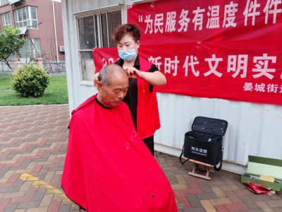 齐河县：公益邻里“小市集”为群众幸福 “加码”