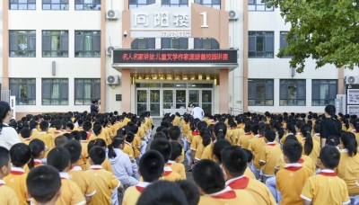 “播下阅读的种子 点燃创作的激情”庞婕蕾走进德州多家小学开展公益讲座