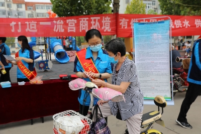 优质服务送到用户家门口 | 德州市城管局公用事业发展中心指导供水企业服务前置