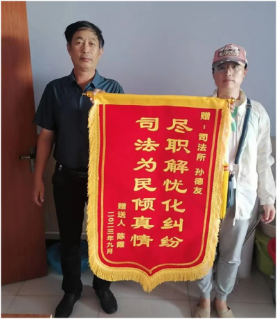 陵城区安德街道 | 经济纠纷生矛盾“一站式”调解化干戈