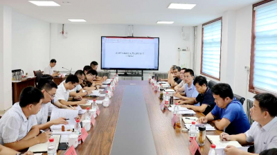 《德州市高品质住宅开发建设指引》座谈会召开