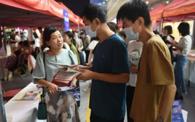 “人才夜市”“直播带岗”……山东创新人才招聘模式促就业