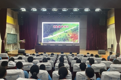 理响德州 天衢新声 | 德州天衢新区产业园综合党委新区服务管理办公室“开学第一课”：铸牢中华民族共同体意识