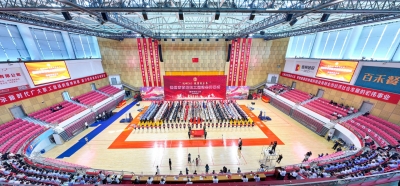 运动365 健康赢未来 | 德州市首届职工运动会开幕