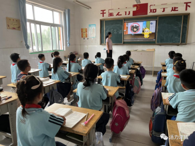 【全环境立德树人】宁津津城街道：上好开学第一课 开启学年新征程