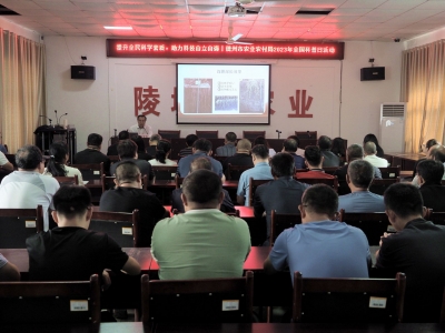 全国科普日 | 德州市农业农村局举办智慧农机助力乡村振兴主题活动